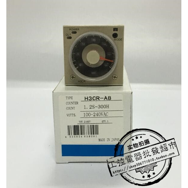 H3CR-A8 H3CR-A H8L A8E รีเลย์เวลา AC100 ~ 240V12-48VDC 1.2 S-300H