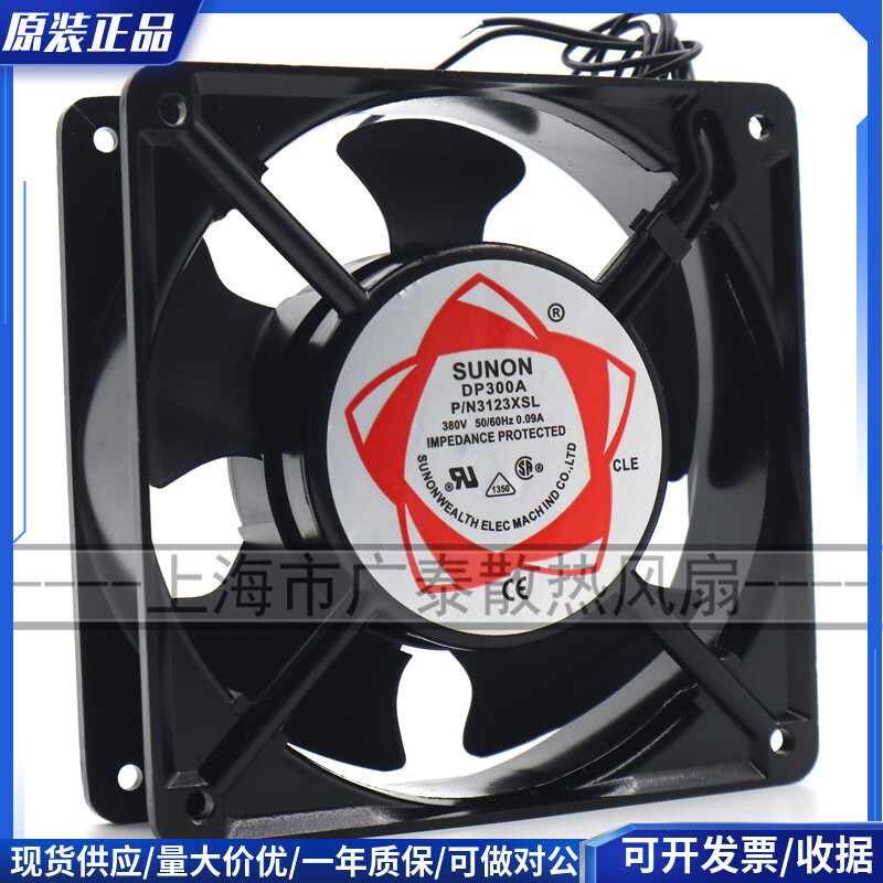 เมนบอร์ด SUNON DP300A P/N 3123XBL XSL HSL HBL12CM 380V ผงตกแต่ง