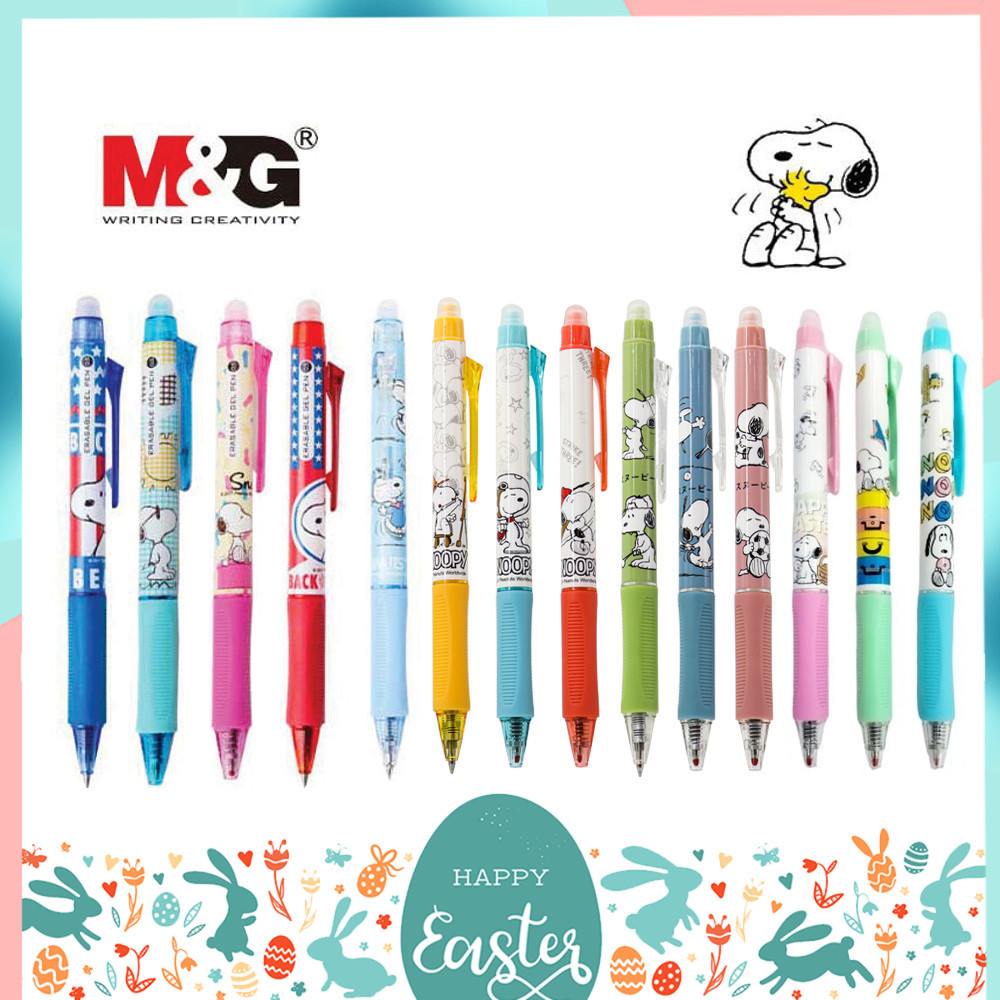 ปากกาลบได้ และไส้ปากกา ตรา M&G ลาย SNOOPY 0.5 MM เอ็มแอนด์จี
