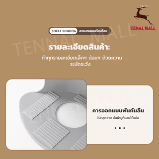 ที่ยึดผ้าปูที่นอน ผ้าปูที่นอนไม่เคลื่อนย้าย 4ชิ้น ชุดที่มองไม่เห็นแผ่นเตียงผู้ใ ติดตั้งง่าย ผ้าปูที่นอนไม่เคลื่อนย้าย