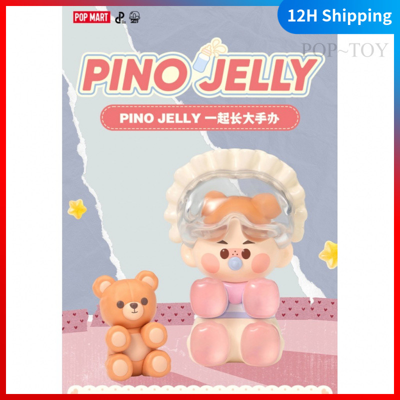 POPMART PINO JELLY Growing up together Limited Figure pop mart pino jelly