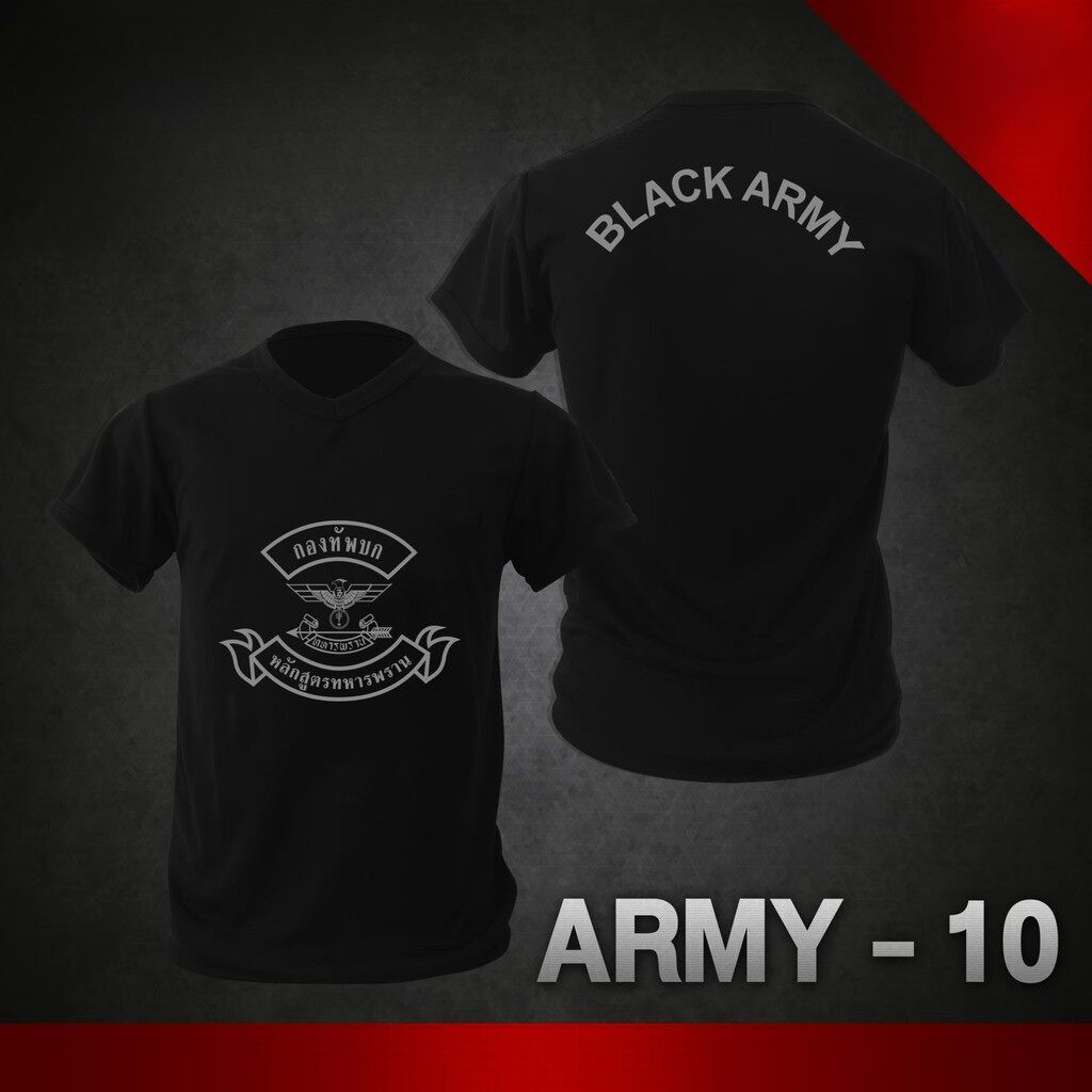 TOP QN ARMY-10 เสื้อยืดทหาร (ทหารพราน/ทหารบก) คอลล์กลม ผ้าฝ้าย ดูดเหงื่อ ยืดหายใจ 100% cotton S-5XL [COD|พร้อมส่ง]