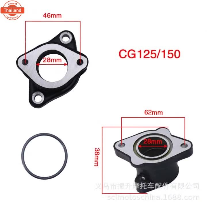 คอคาร์ู เครื่องยนต์ lifan แป้นอลูมิเนียมต่อคาูเรเตอร์ CG110-125,JX110-125,LIFAN125-150 แโลหะ priceถู