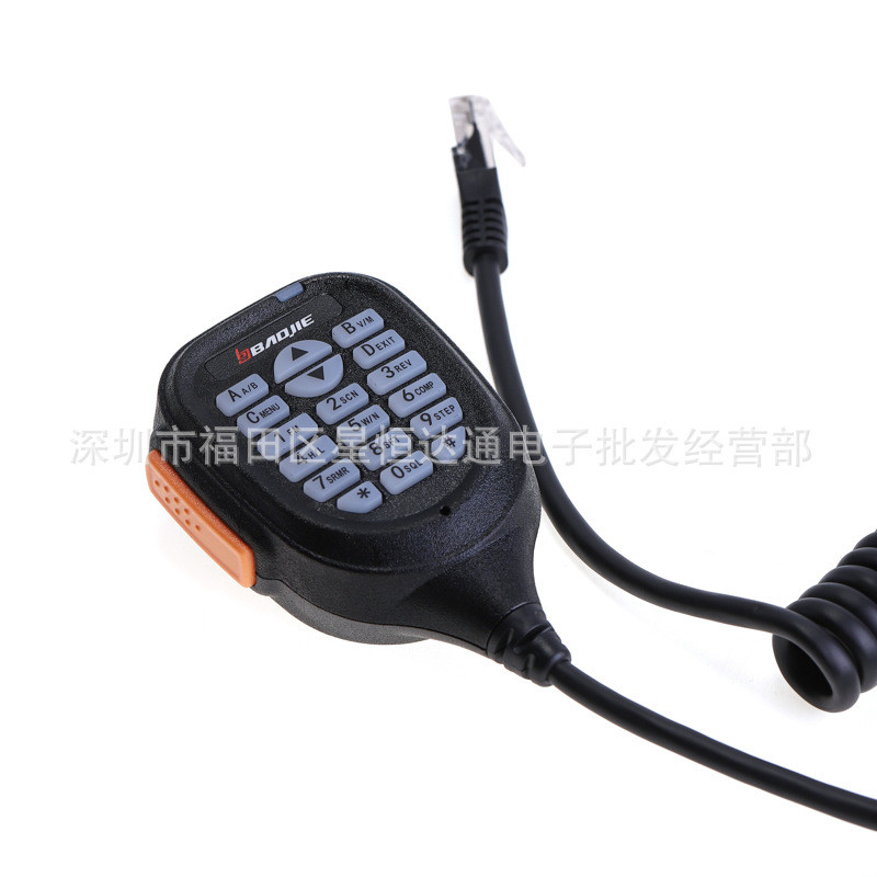 BJ-218 Car Typhoon Microphone 218 Microphone 25w Car Typhoon Microphone