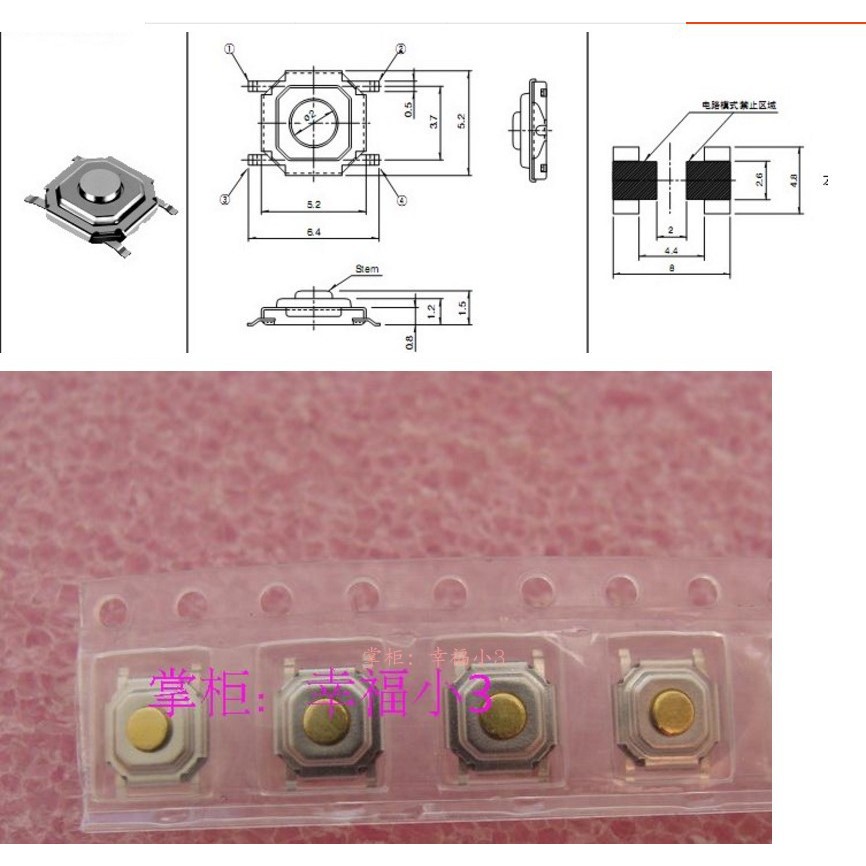 Mouse Patch Micro Switch เหมาะสําหรับ Logitech G9X G500 G700 M905 ปุ่มด้านข้าง DPI ฯลฯ 5 * 5 * 1.5