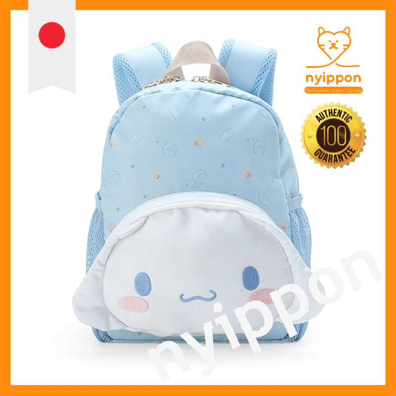 SANRIO Cinnamoroll Kids Backpack SS - Character Bag
