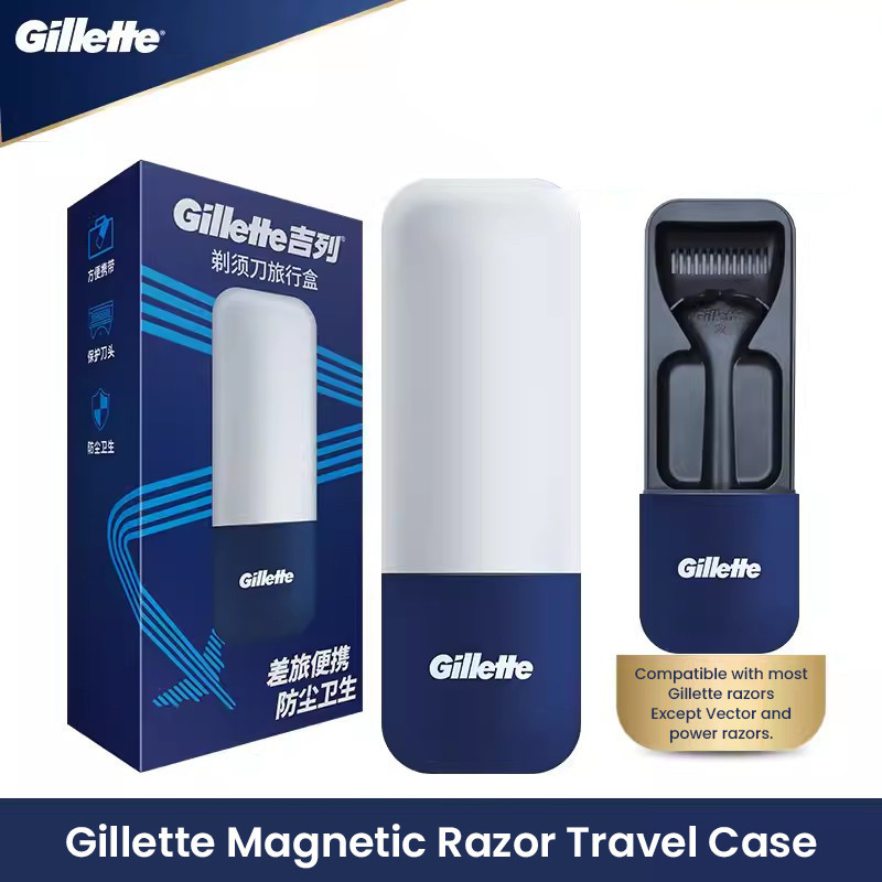 กระเป๋าเดินทางแม่เหล็ก Gillette ใช้ได้กับ Gillette Razors ยกเว้นรุ่น Vector และ Power