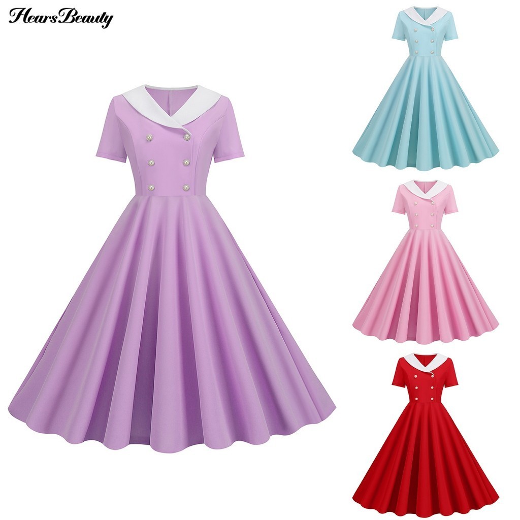 Hew-women Prom Party Dress Vinatge 50s ชุดราตรี A-line Big Swing แขนสั้น