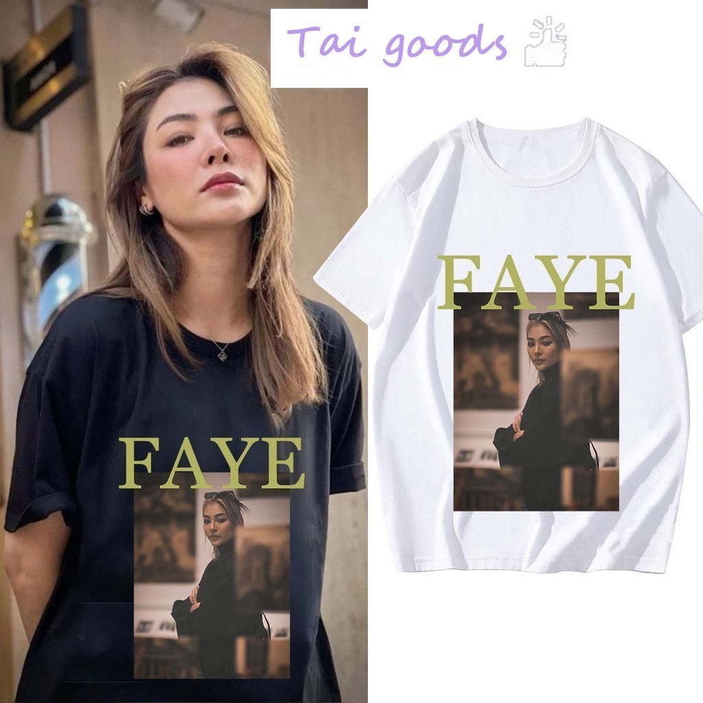 (COD/24ชั่วโมง)เสื้อ Faye Malisorn Faye Yoko Blank ผ้าCotton ใส่ได้ ทั้ง ชาย ใส่สบาย ไม่หด ไม่ย้