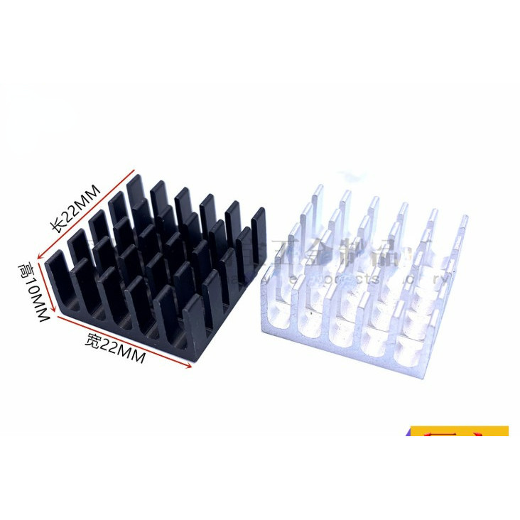 หม้อน้ํา 22 * 22 * 10MM Slot Silver/Black/Gold High-Quality หม้อน้ํา Router CPU ฯลฯ