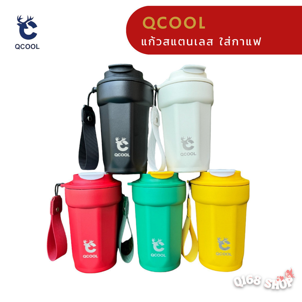 แก้วกาแฟ แบบเก็บอุณหภูมิ 480ml สแตนเลส 316 พร้อมสายคล้อง