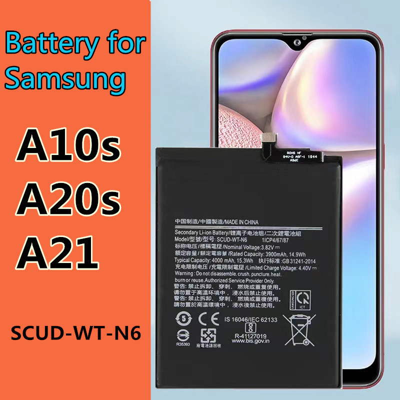 แบตเตอรี่ Battery for Samsung A10s A107 A20s A207 SCUD-WT-N6 SM-A107F A107G/DS A207F A207G /M /N แบต