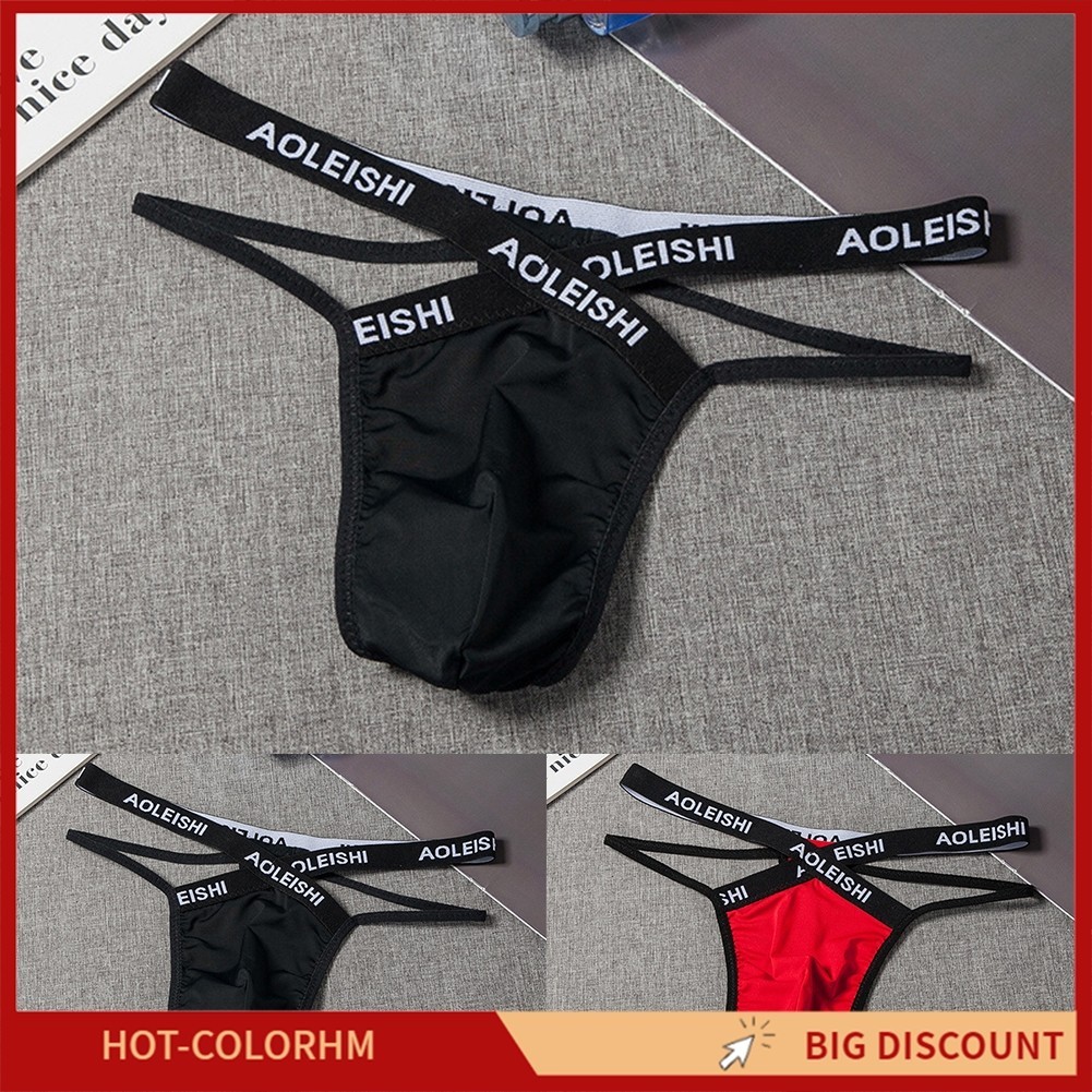 [CH]ชุดชั้นในชาย Jock Strap Breathable ชุดชั้นใน Backless Jockstrap กางเกงทอง