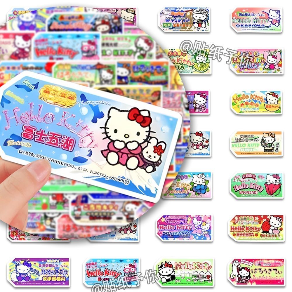[88 แผ่น] น่ารักย้อนยุคญี่ปุ่นคิตตี้สติ๊กเกอร์โน้ตการ์ตูนสาวหัวใจโน๊ตบุ๊ควัสดุ ทําเอง สติ๊กเกอร์กันน้ํา