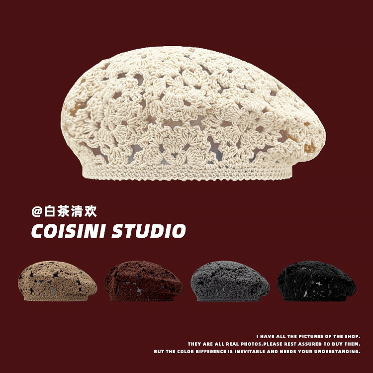 Retro แฟชั่น Niche Pure Hand-Knitted ญี่ปุ่น Beret ฤดูร้อนผู้หญิงสไตล์บางโครเชต์ Hollow สาวร้อนจิตรกรหมวก