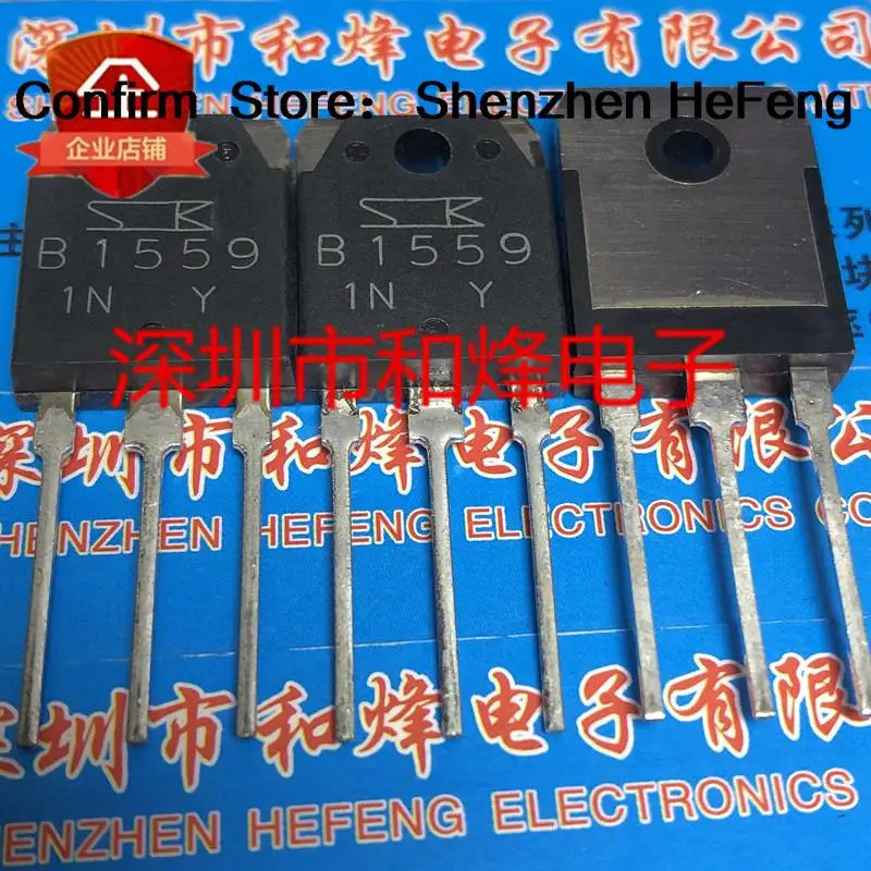 2PCS-10PCS B1559 2SB1559 TO-3P -160V -8A ใหม่และเปิด 4I2L