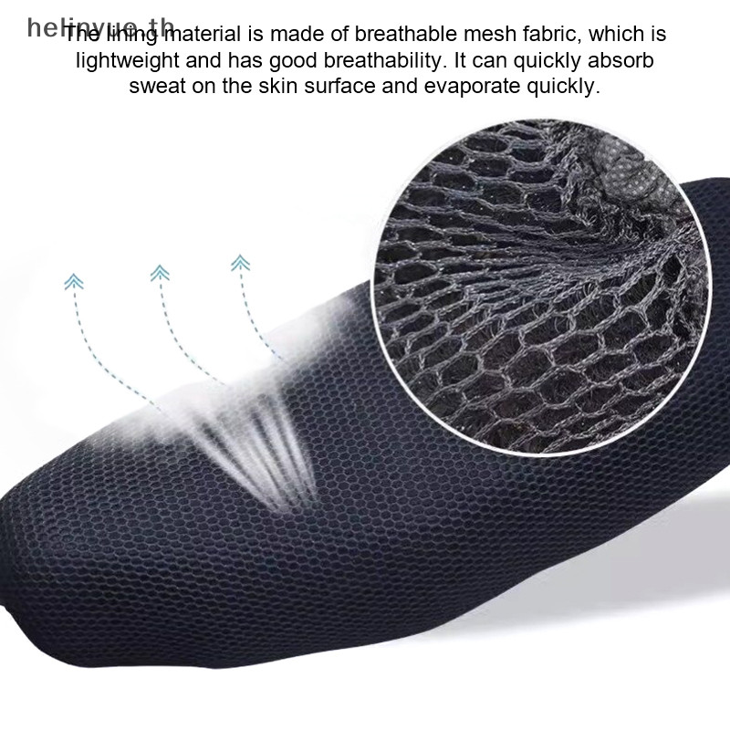 Helinyue Universal ฤดูร้อน 3D ตาข่ายผ้าคลุมเบาะรถจักรยานยนต์ Breathable สกู๊ตเตอร์ที่นั่ง Anti-Slip ตาข่ายที่นั่งแผ่นป้องกัน TH