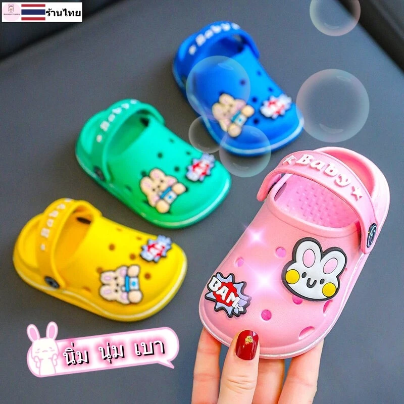 XX108 รองเท้ารัดส้นเด็กน่ารัก รองเท้าเด็ก รองเท้าแตะรัดส้นเด็ก น่ารัก 1-6 ปี ราคาเบาๆ สินค้าพร้อมส่งในไทย