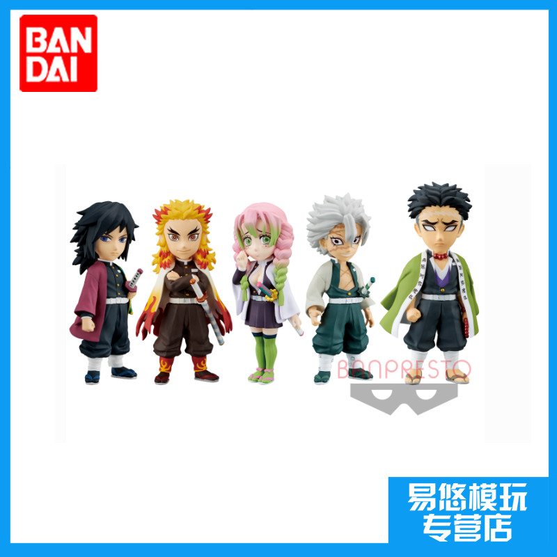 Tomioka Glasses Factory Glass vol.5 Giyong Temple WCF Jingpin Honey Demon Bandais Blade Figure
