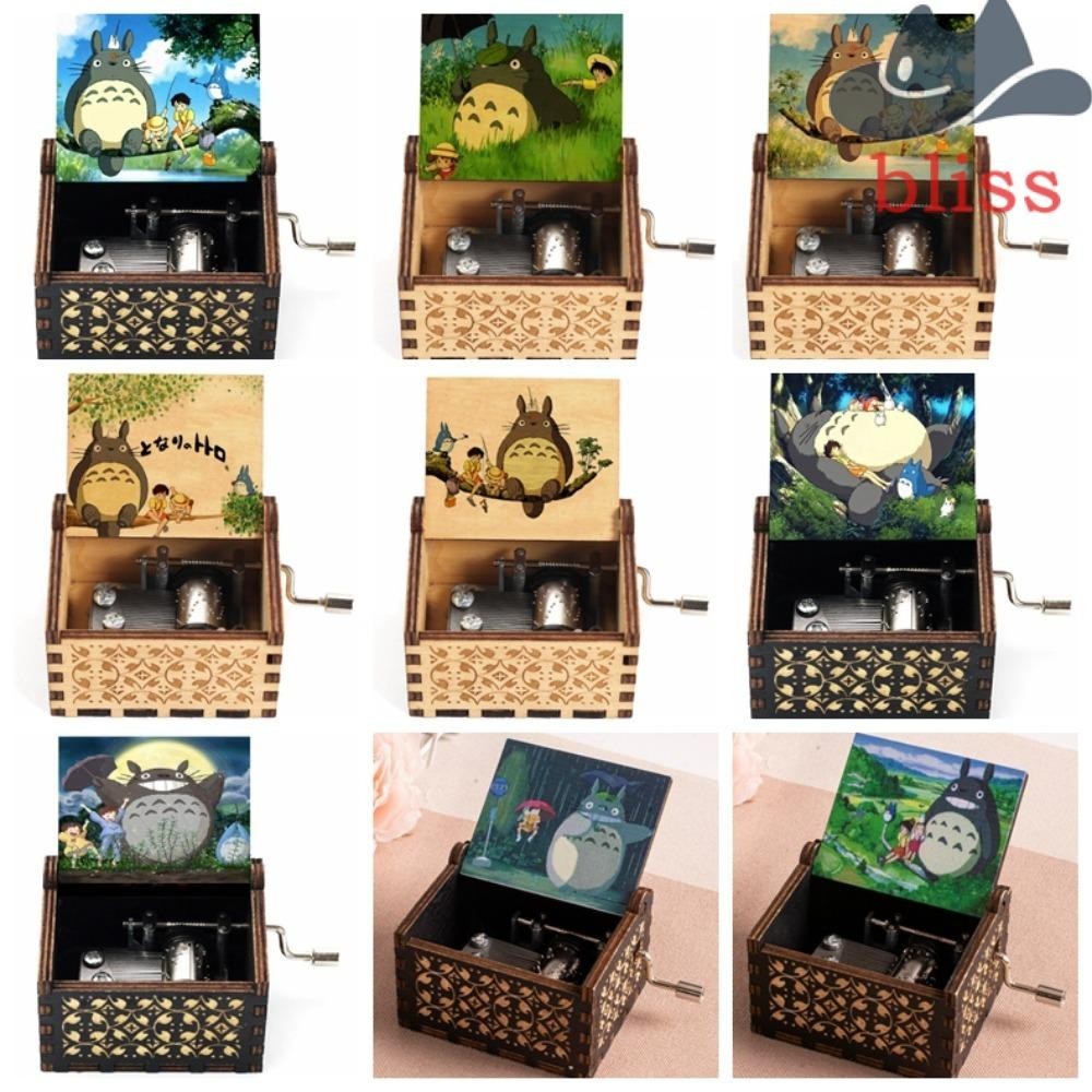 Bliss Totoro กล่องดนตรี, การ์ตูนแกะสลักรูปแบบ Totoro ไม้ Hand Crank เพลงกล่อง, Tonari ไม่มี Totoro R