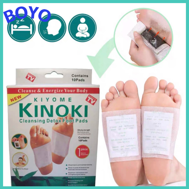 Kinoki แผ่นแปะเท้า ช่วยให้นอนหลับสบาย ดูดสารพิษ ดีท็อกซ์ / Gold Kinoki โยกิ คิโยเมะ แผ่นแปะเท้าสีทอง(1กล่อง 5คู่)