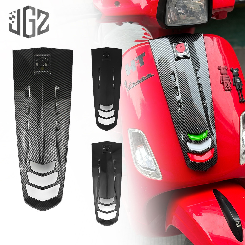 บังแตร เวสป้า vespa S125 I-GET ดั้งหน้า บังแตร Trumpet Guard Horn Cover