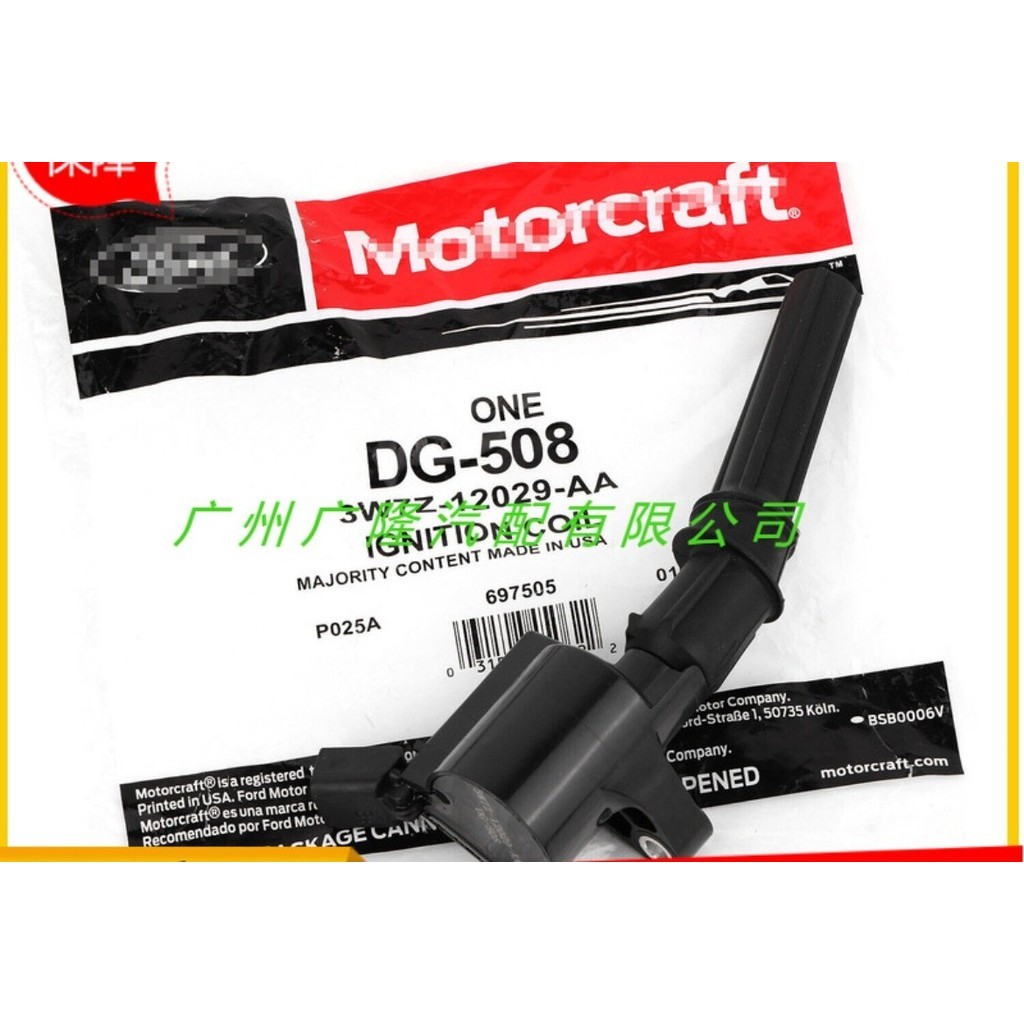 เหมาะสําหรับ Ford คอยล์จุดระเบิดแรงดันสูง 8W7E-12A366-AA 3W7Z-12029-AA F7TZ-12029-A