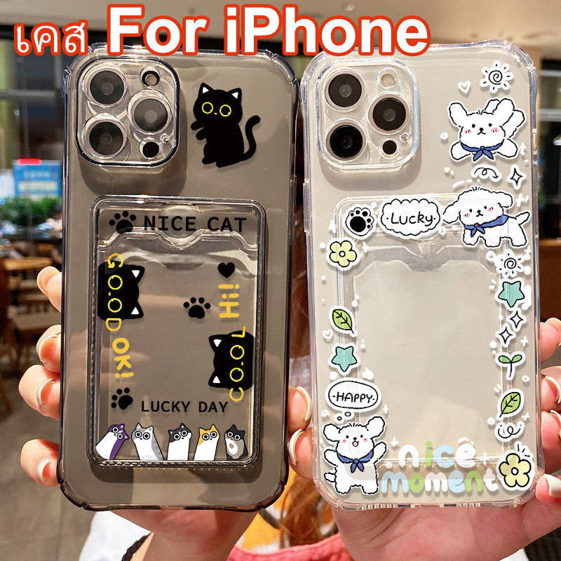เคสใส สำหรับ TPU เคส For iPhone 11 15 13 12 14 Pro Max 6 7 8 Plus XR XS Max ซองใส่บัตรรูปถ่ายแบบใสสำหรับ เคสไอโฟนเคส