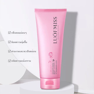 YTL โลชั่นน้ำหอม Luofmiss body lotion หอมกลิ่นดอกไม้ หอมติดผิว ช่วยให้ผิวเนียนนุ่มชุ่มชื้น กระจ่างใส