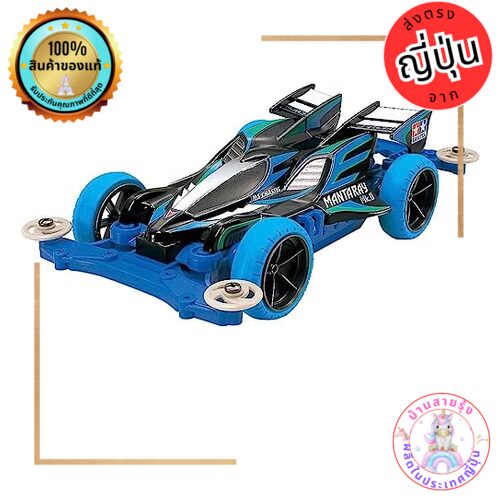 Tamiya Mini 4WD การวางแผนพิเศษผลิตภัณฑ์ Manthali Mk.2 Black Special Plastic Model 95466