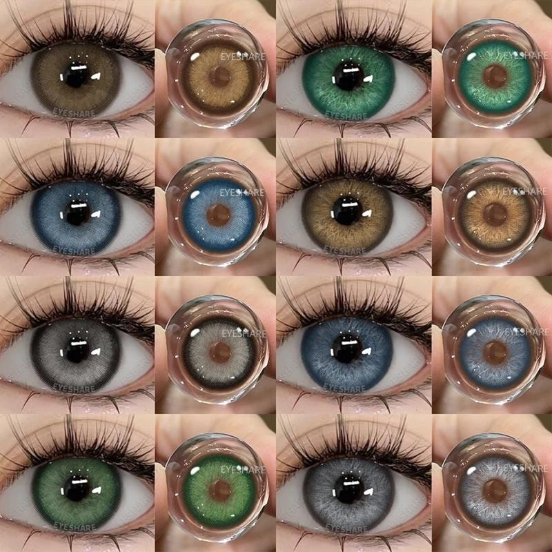 Eyeshare 1 คู่ Colorcon คอนแทคเลนส์ตาสีน้ําตาล ตาสีเขียว ตาสีฟ้า สไตล์เกาหลี