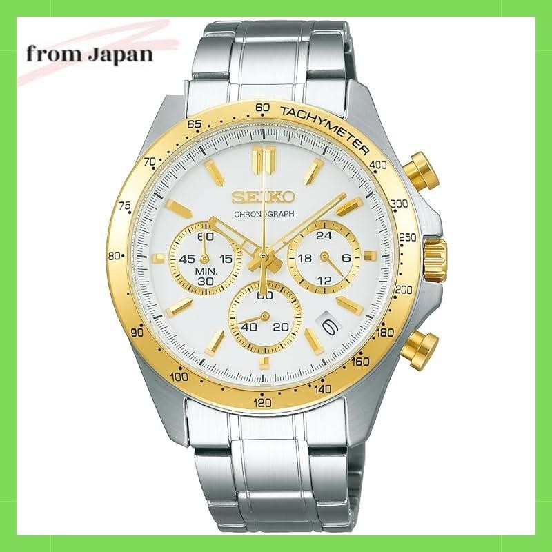 Seiko Sbtr024 Seiko Selection Quartz Chronograph Mens Silver