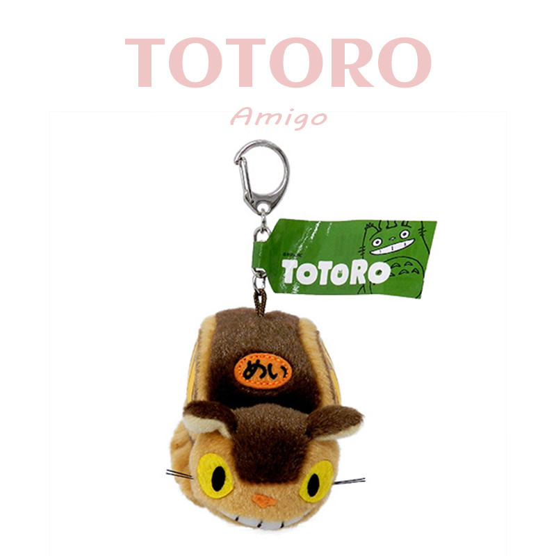 ของแท้totoroญี่ปุ่นhayao Miyazaki Ghibli Acorn Republicเพื่อนบ้านของฉันTotoro Busตุ๊กตากระเป๋าจี้พวง