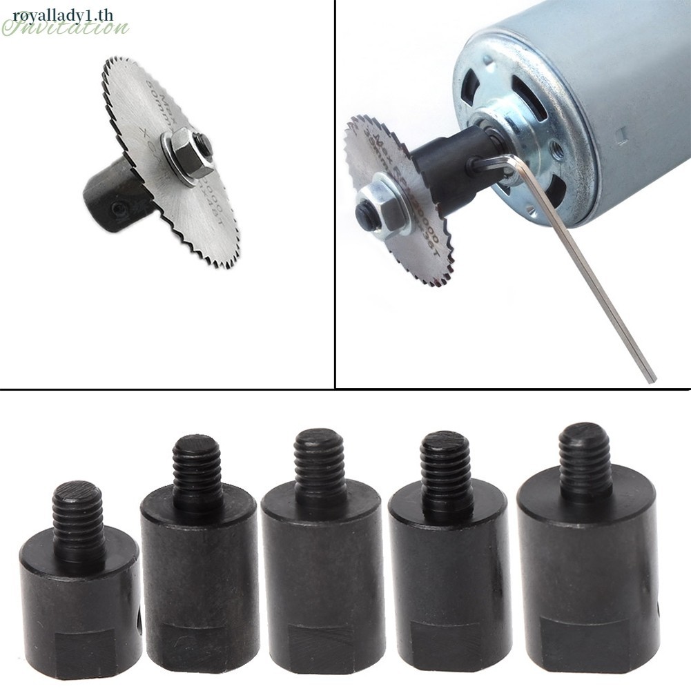 [ในสต็อก] 3.17/4/5/6/8 มม.เพลามอเตอร์เพลา Coupler แขนใบเลื่อยข้อต่อ Chuck Adapter