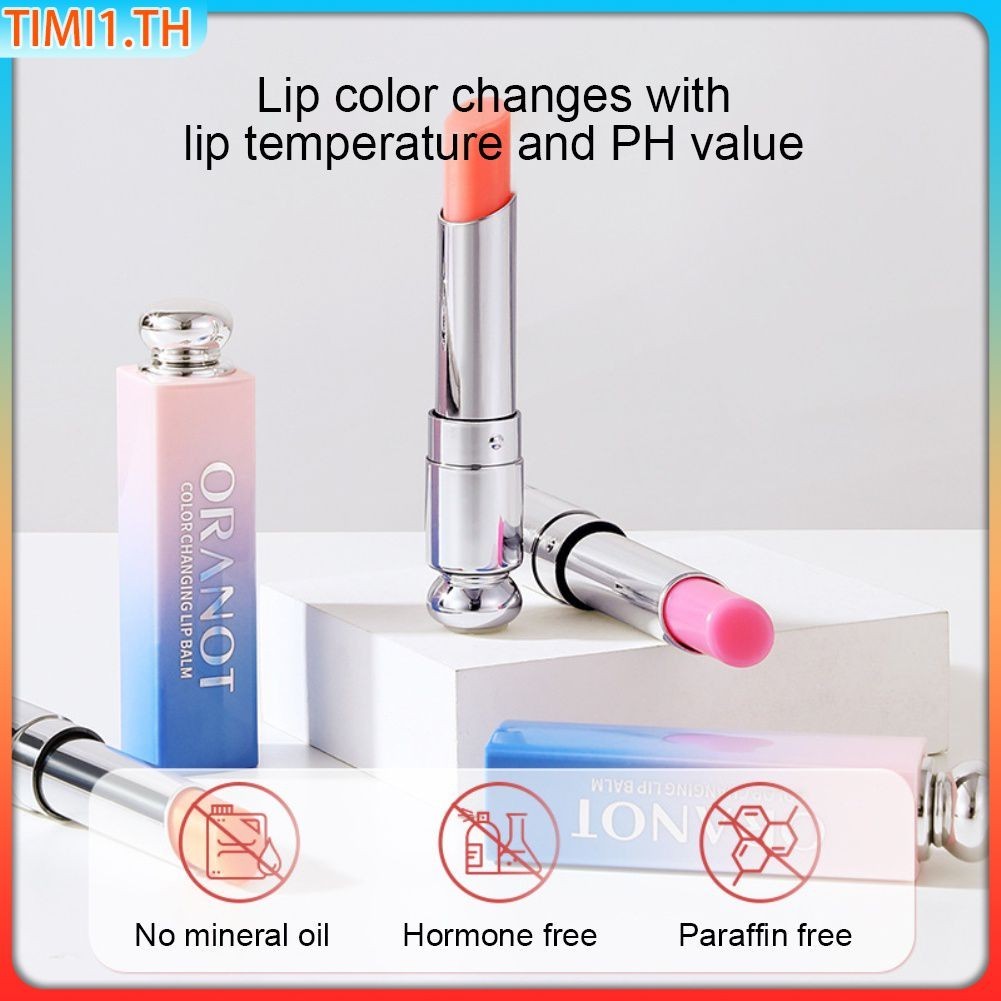 Oranot กระจกเปลี่ยนสี Lip Glaze Moisturizing Lip Essential Oil | ทิมิ1