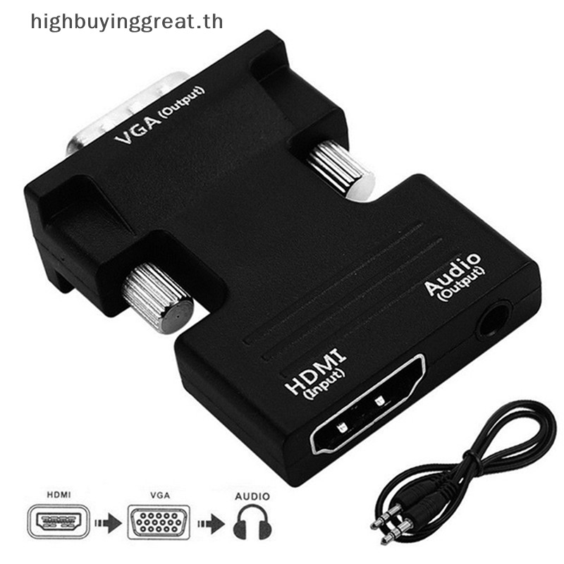 Hgth ตัวแปลง HDMI Female to VGA Male พร้อมอะแดปเตอร์เสียงรองรับเอาต์พุตสัญญาณ 1080P HOT