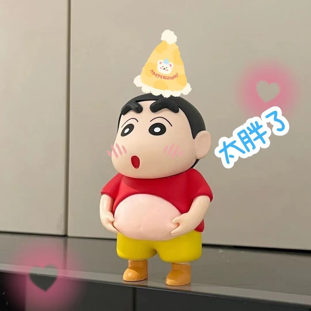 ของแท้ Crayon Shin-chan ของเล่นเครยอนชินจังน่ารักท้องใหญ่เครื่องประดับชินจังเครื่องประดับสร้างสรรค์เฟอร์นิเจอร์คลายการบีบอัดเครยอนชินจังบีบของขวัญวันเกิด