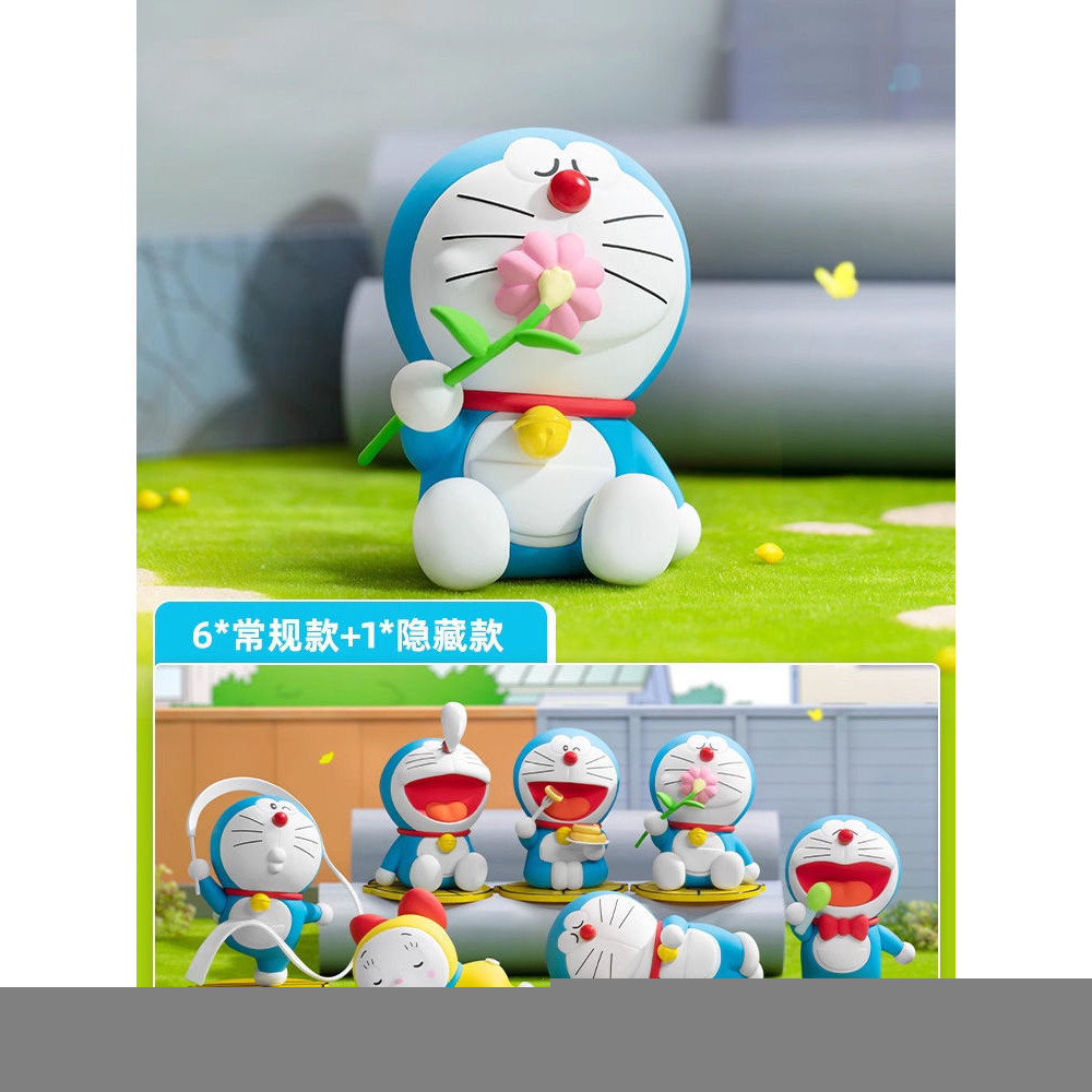 【จัดส่งถึงบ้าน】doraemon bandai doraemon take a break doraemon กล่องสุ่ม doraemon 52toys ตุ๊กตาสุดยอด