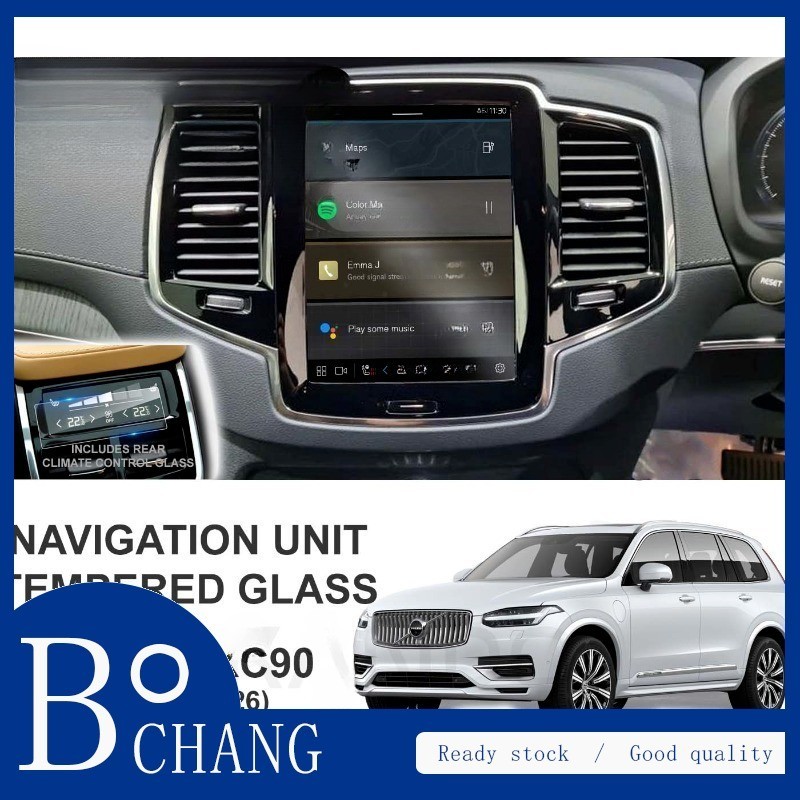 Volvo XC90 Volvo XC60 Volvo XC40 Volvo C40 กระจกนิรภัย Volvo XC90 กระจกนิรภัย Volvo XC60 กระจกนิรภัย