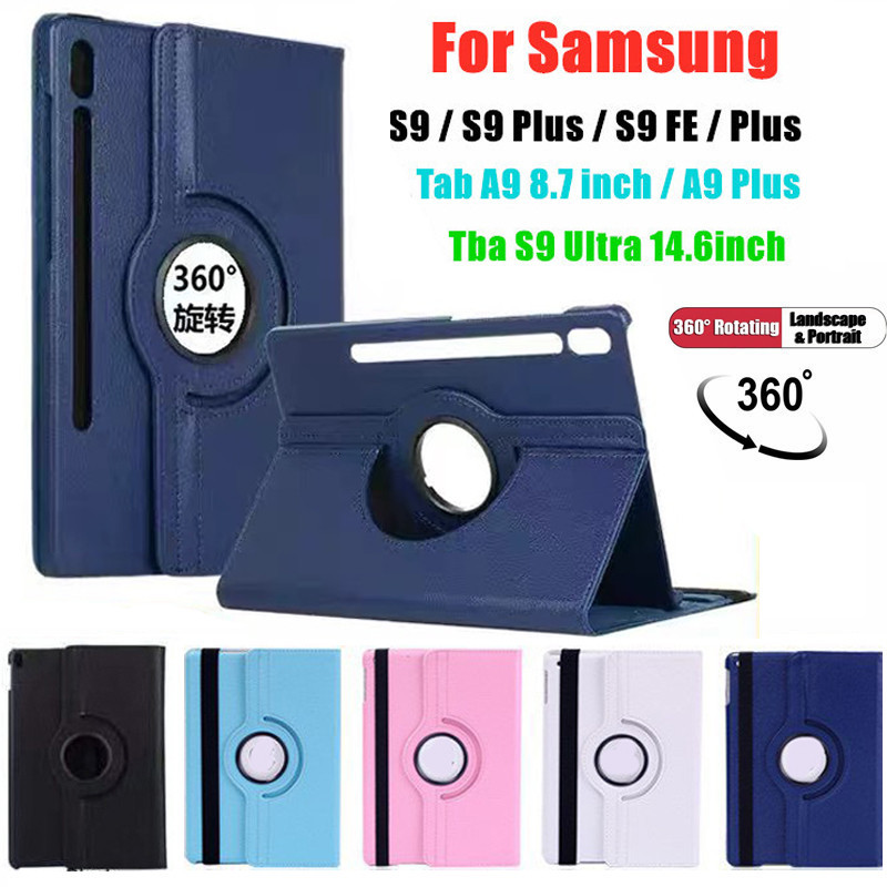 เคสฝาพับ 360°หมุนตั้ง/นอนได้ สำหรับ SAMSUNG Tab S6 lite Tab A7 lite Tab A9 Plus Tab S9 FE S9FE เคสหนัง เคสกันกระแทก