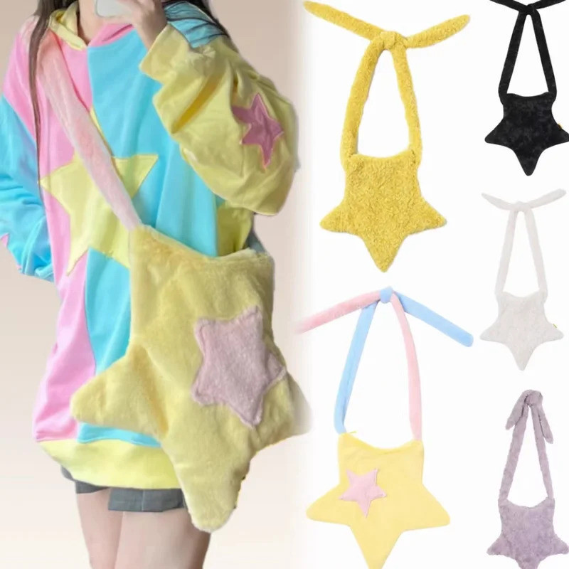 Kawaii ดาวรูปร่าง Messenger Y2K วินเทจ C rossbody สายคล้องไหล่ สาวออกแบบเกาหลี 2000s ความงาม กระเป๋าสะพาย