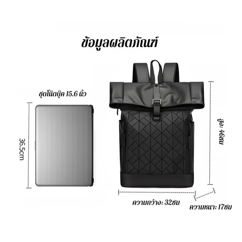 Travel Essentials กระเป๋าสะพายกันน้ํามัลติฟังก์ชั่นความจุขนาดใหญ่