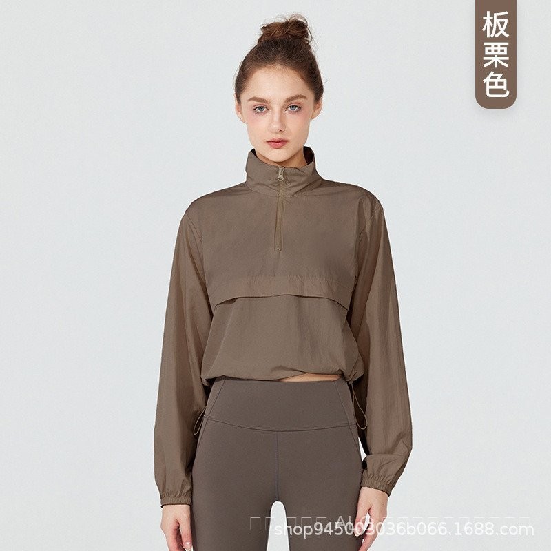 alo yoga เสื้อโยคะกันลมเสื้อโยคะกันแดดลำลองแบบบางเสื้อแจ็คเก็ตกีฬาทรงหลวมแขนยาว FL