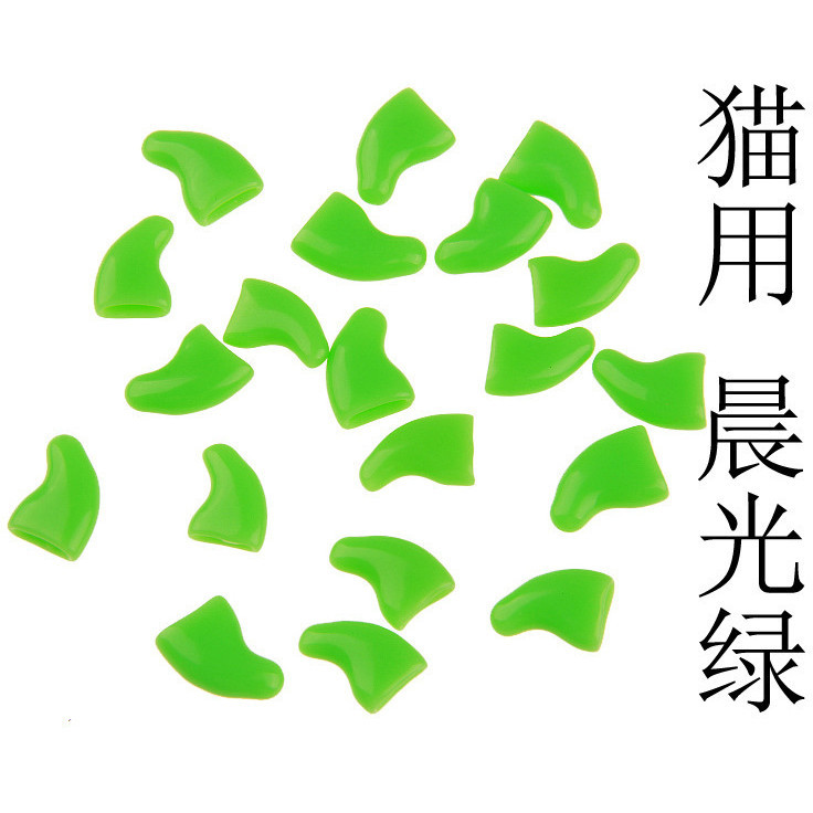 Cat Nail Caps - ผ้าคลุมเล็บสําหรับสัตว์เลี้ยงแบบมืออาชีพสําหรับแมวที่มีการออกแบบโค้งตามหลักสรีระศาสตร์ - รูปที่ 4