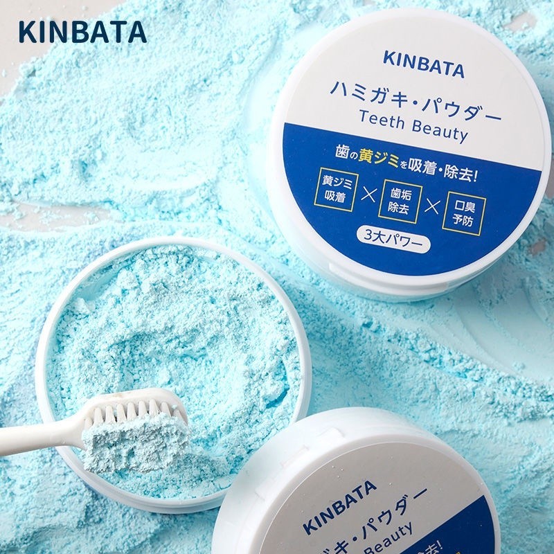 KINBATA ผงทันตกรรมสําหรับขจัดคราบ ทําความสะอาดฟัน ลมหายใจสดชื่น และผงแปรง 50g