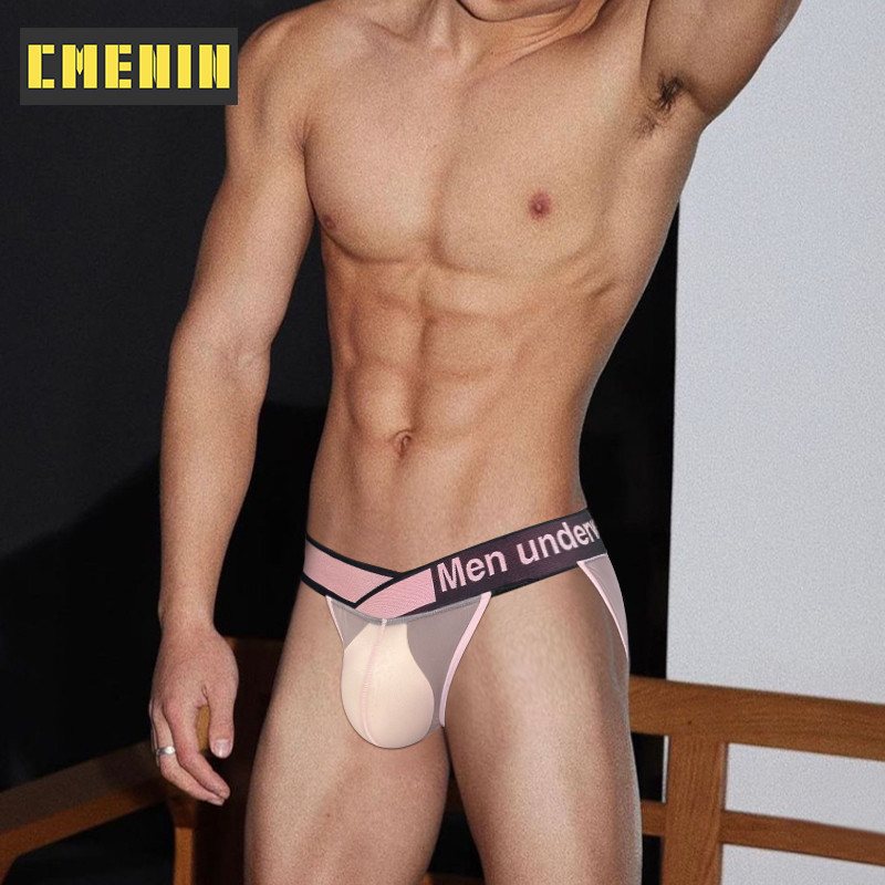 Cmenin PUMP Fashion Cotton Jockstrap Mens Briefs Soft Men Underpants MP269