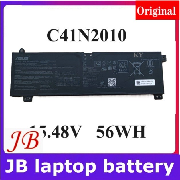 ✿BATTERY ORIGINAL ASUS แบตเตอรี่ ของแท้ ASUS ROG Strix G513IC G713QE Series C41N2010