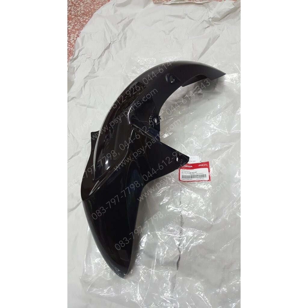 บังโคลนหน้า CZ-I แท้ๆ สีดำ (A35) 61100-KWB-600ZP