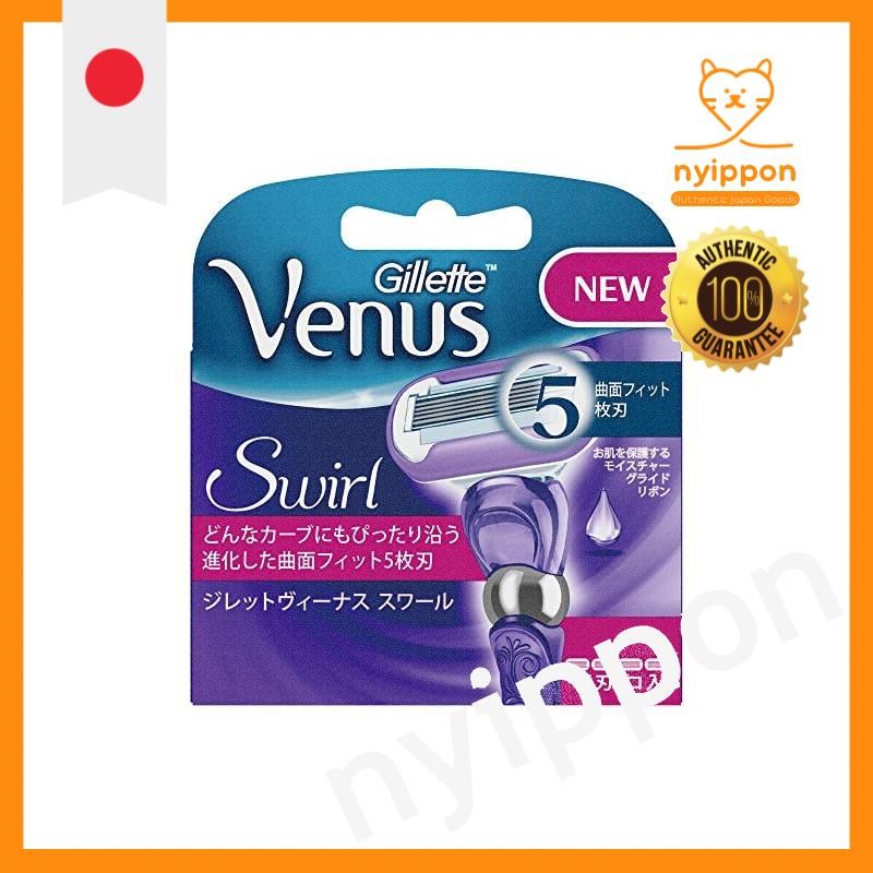 VENUS (Venus) women's razor Swirl replacement blade 4 pieces included