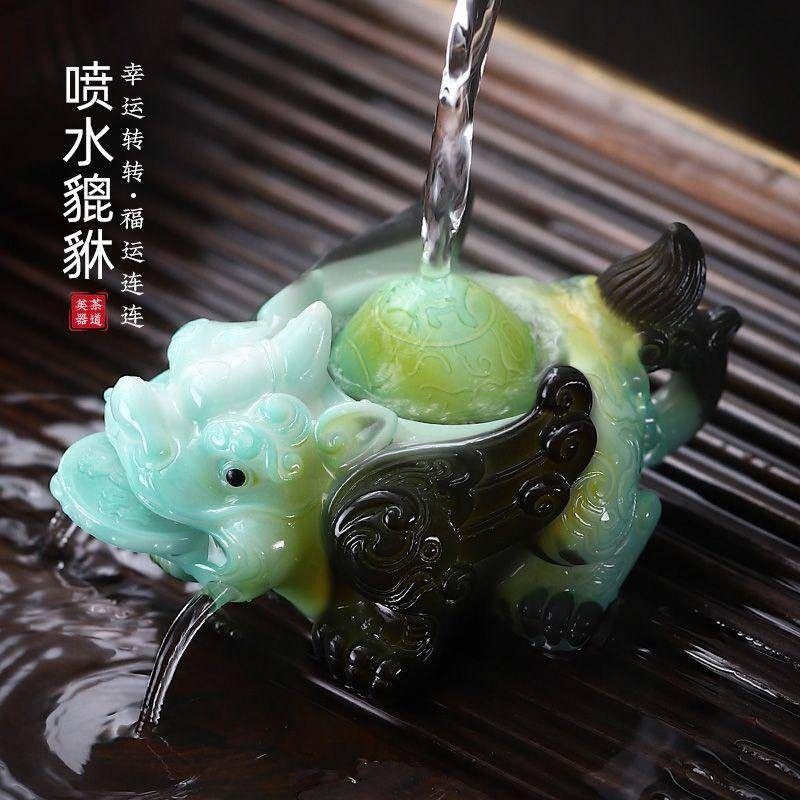 Kung Fu ชาสัตว์เลี้ยงสเปรย์น้ํา Pixiu เปลี่ยนสีชาสัตว์เลี้ยงเครื่องประดับชาเล่นสนุกพิธีชงชา Kung Fu ชุดชาเครื่องประดับตกแต่ง